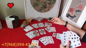 ?ГАДАНИЕ НА♣️КРЕСТОВУЮ(ТРЕФОВУЮ) ДАМУ НА ИГРАЛЬНЫХ КАРТАХ  НА БУДУЩЕЕ?ЦЫГАНСКИЙ РАСКЛАД ОНЛАЙН♥️