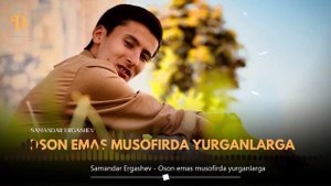 OSON EMAS MUSOFIRDA YURGANLARGA #осон #емас #мусофирда #юрганларга 🇷🇺 @NEVOTV @RizaNovaUZ