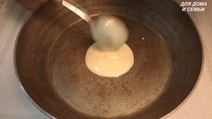 Проще простого. ХРУСТЯЩИЕ ВАФЕЛЬНЫЕ ТРУБОЧКИ на сковороде