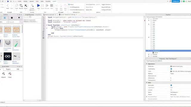 🔴 Делаем СВОЙ DOORS! (ДУМАЮ У НАС НИЧЕГО НЕ ВЫЙДЕТ) ЗАХОДИ! ROBLOX смотреть онлайн
