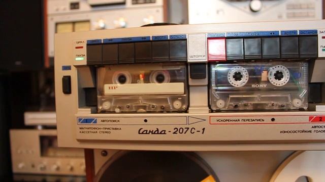 Кассетная дека санда 207с-1 Автопоиск смотреть онлайн