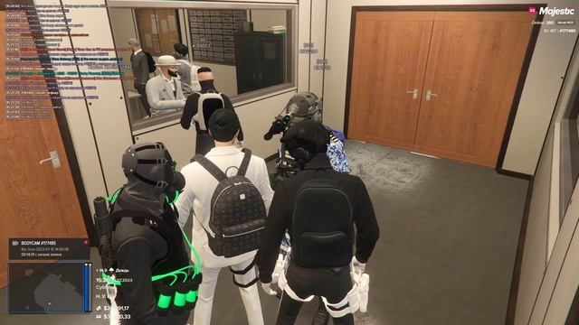 задержание