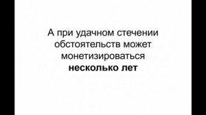 аудиокниги слушать бесплатно