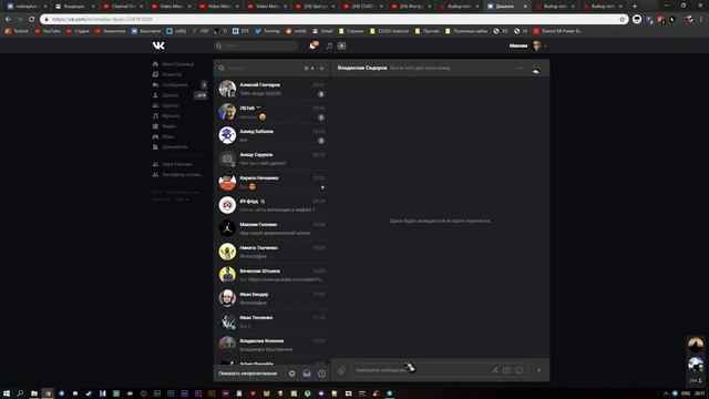 Итоги розыгрыша #12, #13, #14 смотреть онлайн