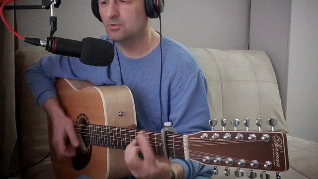 "МОЖЕТ БЫТЬ"_кавер / В.Третьяков