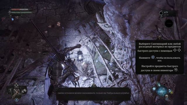 Прохождение Lords of the Fallen #1 - Новый Soulslike!