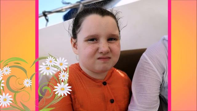 «День со счастья начинается…» - 2020 смотреть онлайн