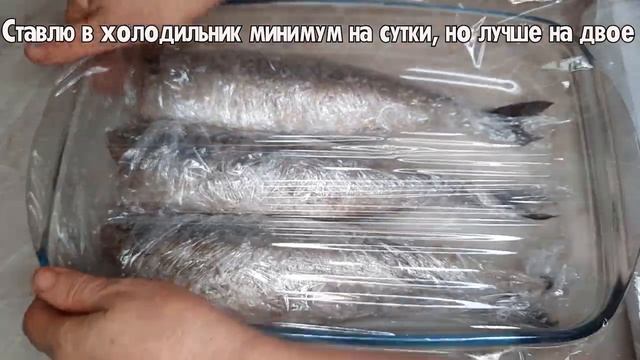 ЗАЧЕМ ПЕРЕПЛАЧИВАТЬ? Приготовьте малосольную СКУМБРИЮ ДОМА! Сухим посолом, ПРОСТО И БЫСТРО!