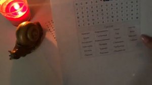 ASMR chewing gum, АСМР разгадывание ФИЛВОРДА, жвачка АСМР, шёпот, ЧАВКАНЬЕ