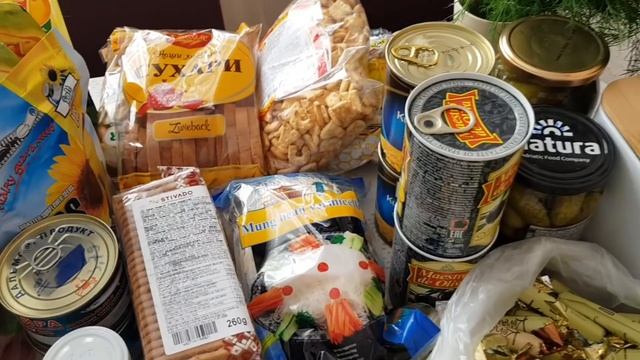 Закупка из русского магазина на 220 евро/ гуляю по магазину