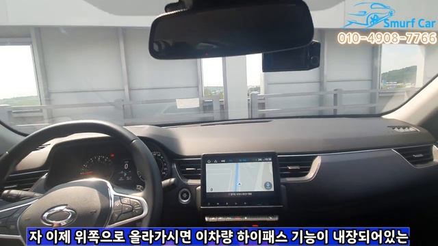 가성비 쿠페형 SUV 찾으신다면 바로 이겁니다!! (르노삼성 XM3 1.6 GTe LE)