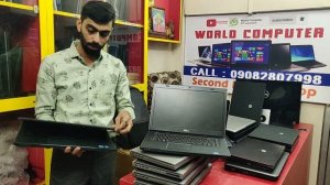 Second Hand Laptop Computer In Mumbai, Used Laptop In Mumbai, Second Hand World Computer Mumbai