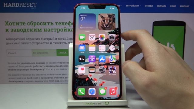 Как выключить звук в камере iPhone 13 / Отключить звук затвора на iPhone 13