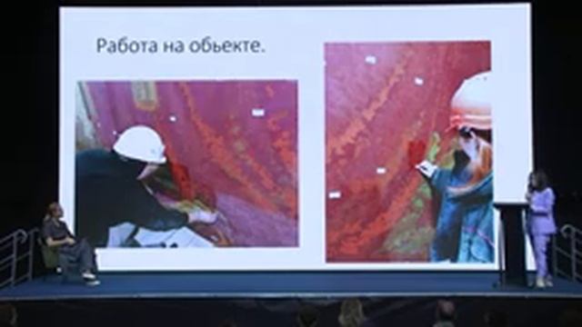 Круглый стол "Профессия реставратор: современные возможности и перспективы"