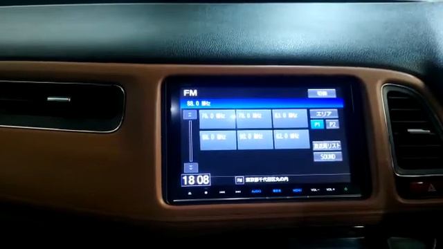 Honda Gather VXM165 Vfi Unlock Code | Get Honda Gathers VXM165VFI OEM code смотреть онлайн