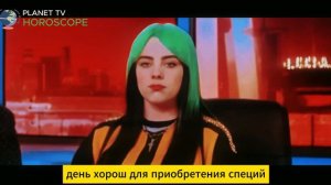 НЕЙРО ГОРОСКОПЫ ВЫПУСК #1