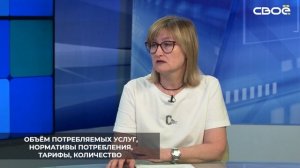 Размер компенсации за ЖКУ у каждого льготника на Ставрополье индивидуален.