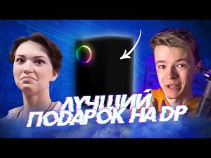 Сделал ПК в стиле BTS и подарил на ДР!