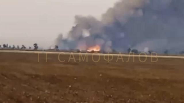 ⚡️СМИ сообщают о сильном взрыве в поселке Рыково смотреть онлайн