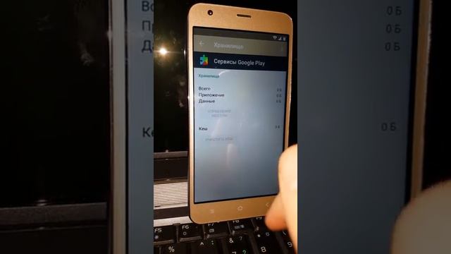 FRP гугл аккаунт android 7 как удалить google аккаунт frp account обход сброс frp bypass гугл защит смотреть онлайн