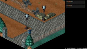 Little Big Adventure часть 1