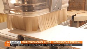 Александр Зимин показал новинку – дверь, которая открывается на 180 градусов | Сергиев Посад