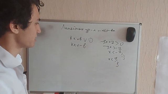 Задание 17 из ЕГЭ 2022 по Профильной математике. ПАРАМЕТРЫ С НУЛЯ. смотреть онлайн