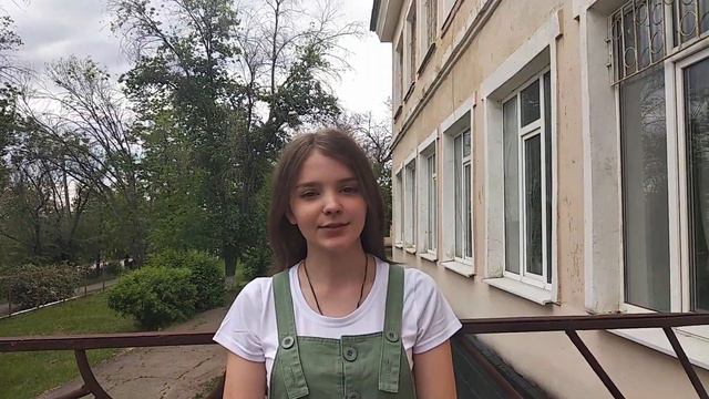 Теплые слова учителям 2019 , 9 “Б “ смотреть онлайн