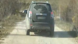 Дорога в Каменную Чашу 1 (Каптива Клуб Тольятти)