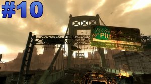 ▶Fallout 3. The Pitt. Нашел лекарство. #10