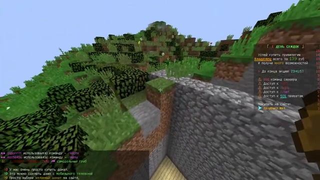 Чиллим в КС 1.6 прямо на стриме xD!Чек Описание смотреть онлайн