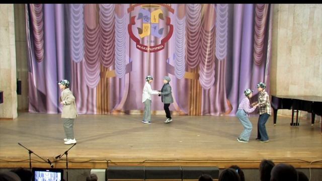 "Ход конём" Хореографическая композиция