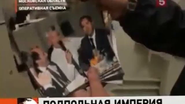 Оборотни в погонах смотреть онлайн