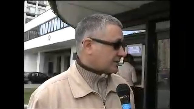 Какова цель вашего визита? смотреть онлайн