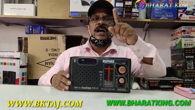 BHARAT ELECTRONICS BEST 6 CHANNEL MIXER XLR PRICE-2800 WITH USB MIC bluetooth AND BUY DJ SYSTEM