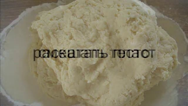 пончики на сгущенке