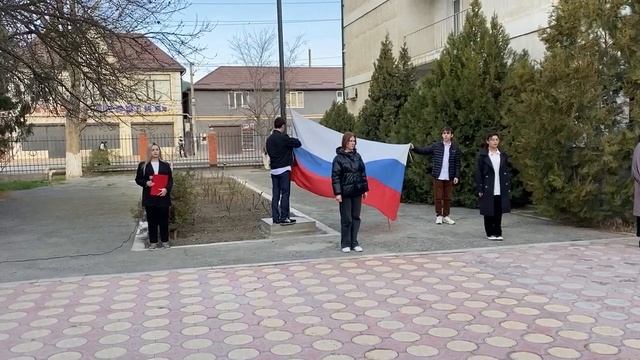 Церемония поднятия Государственного флага Российской Федерации! смотреть онлайн