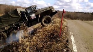 Лучшая военная техника мира УРАЛ 4320 проходить бездорожье