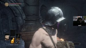 Dark Souls lll - Опять огонь гаснет, время зажечь !)