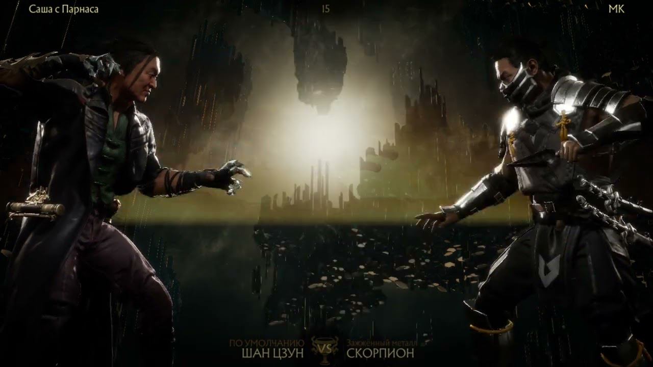 Мерзкая лига или в лиге одни г..ны смотреть онлайн