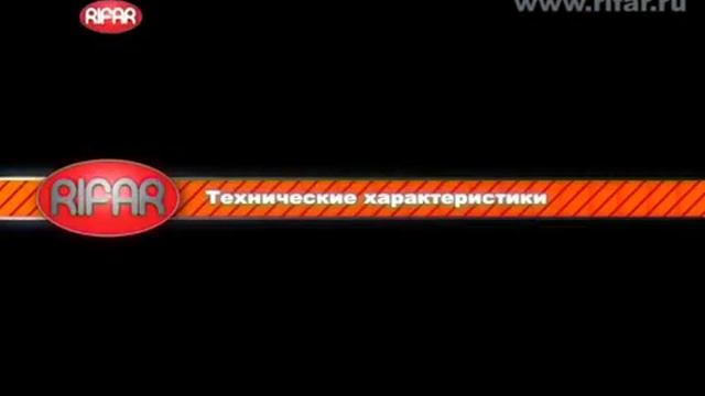 Радиаторы Рифар смотреть онлайн
