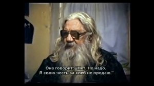 Бандеровка. Архм. Павел Груздев.