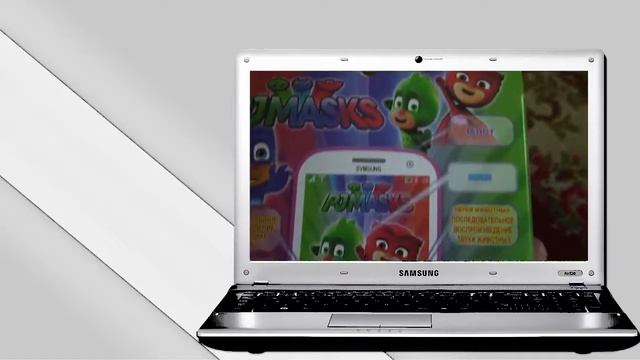 Продолжаю снимать видео ноутбука?????????? смотреть онлайн