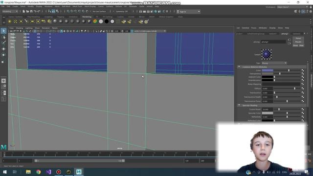 Нарисовал гондолу в Maya.