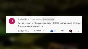 ИГРЫ ДЛЯ ОЧЕНЬ СЛАБЫХ ПК С PENTIUM 4 | ТОП 10 ИГР ДЛЯ СЛАБЫХ НОУТБУКОВ