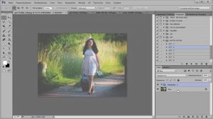 Матовый эффект в photoshop