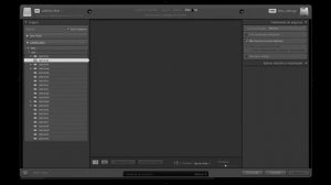 Curso Online de Lightroom Completo - Aula 01