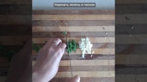 Обалденная закуска из кабачков без жарки