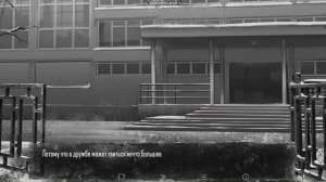 Tiny Bunny (Зайчик) Ветка Полины - 3 Эпизод / Прохождение без комментариев