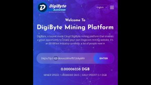 Dgbmining -Выплата